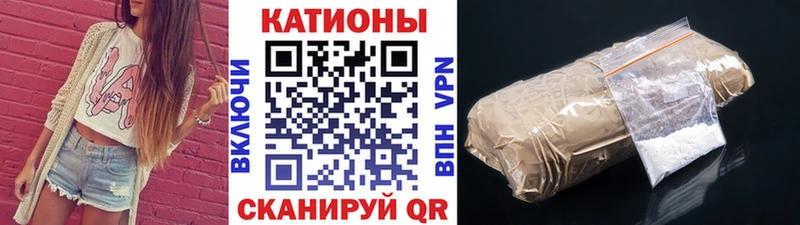Виды наркоты Подольск Cocaine  МЕФ  МЕТАДОН  Каннабис  ГАШИШ 