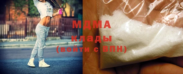 прущие крисы Алексин
