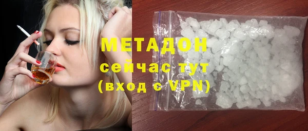 прущие крисы Алексин