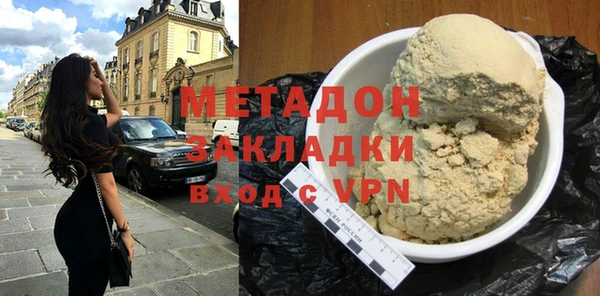 кокаин колумбия Краснослободск