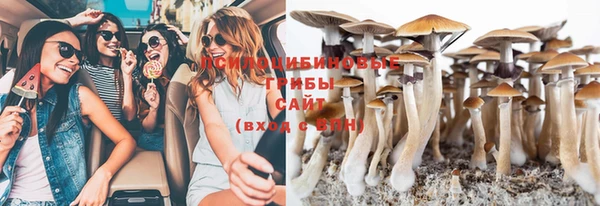 COCAINE Абдулино