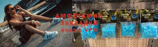 кокаин VHQ Краснотурьинск