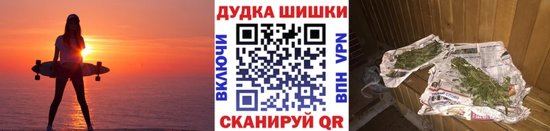 Конопля сатива  купить наркоту  Подольск 